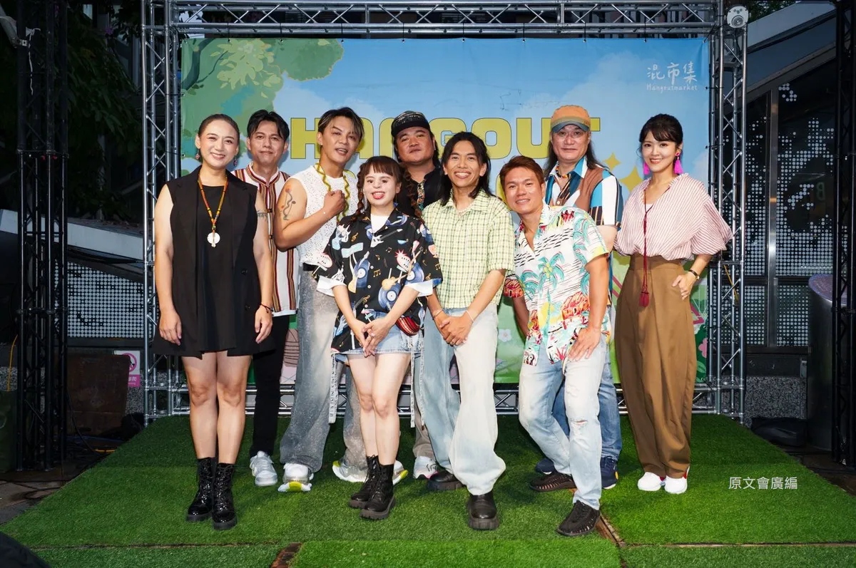 《原Way星球》變身街頭金曲祭嗨翻東區(左起:Yinguyu Yatauyungana高蕾雅、Talaw雷諾、曾瑋中、曾宇辰、Lawis Aow高金龍、Arase阿拉斯、Suming舒米恩、Chalaw Basiwali查勞・巴西瓦里、咖啡糖賢齡)。