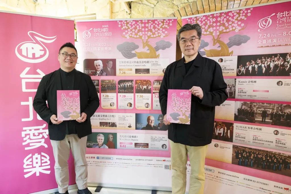 台北愛樂文教基金會 (左) 音樂總監─古玉仲 (右) 行政總監─丁達明與媒體分享音樂節最新動態(攝影張震洲)
