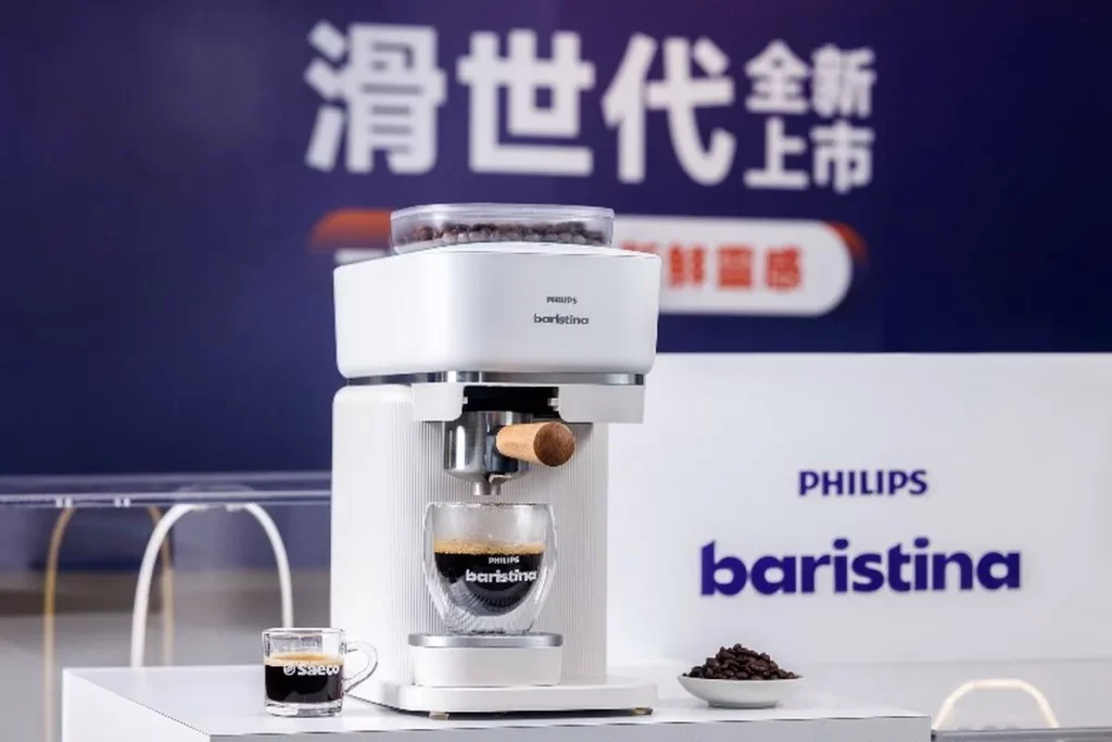 喝咖啡，也能像滑手機一樣簡單！「飛利浦Baristina 一滑極萃義式咖啡機」全新上市