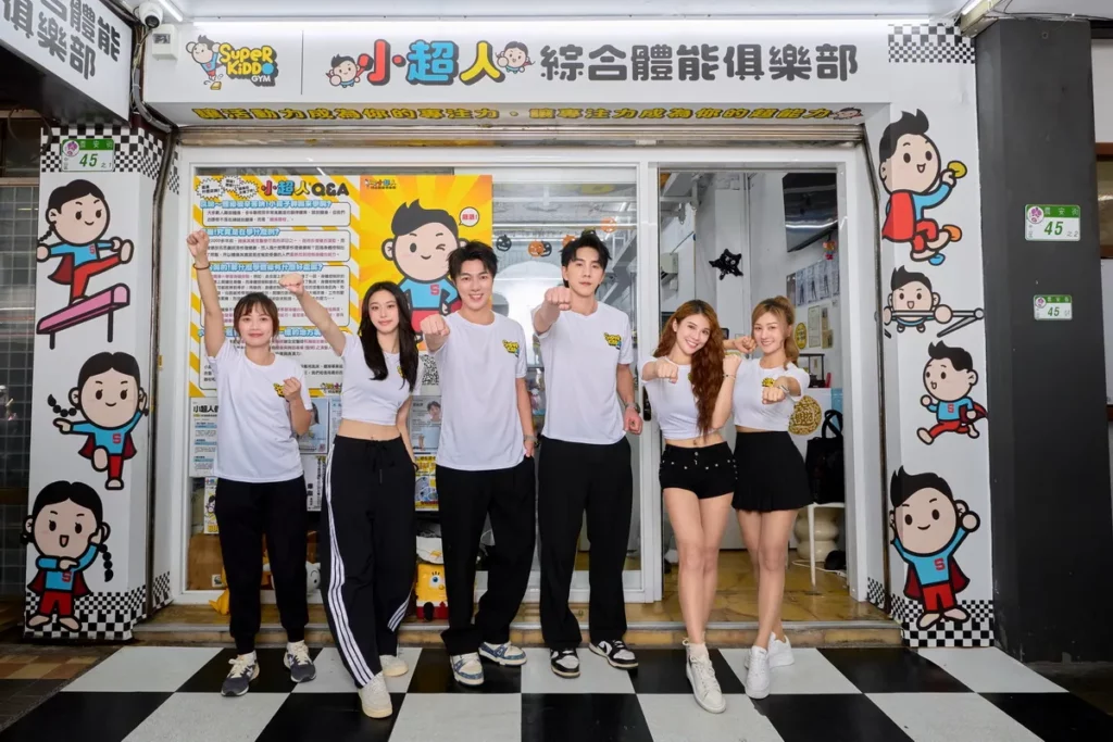 小超人綜合體能俱樂部推出星級導師(由左至右)小麥姊姊王詩尹、古程丰、潘胤傑、琳妲、穆又甯。
