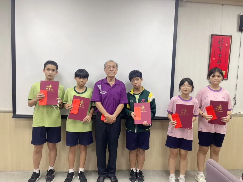 《三十而光｜目中有人計畫》，於2026年6月15日中午在普門中學舉行頒獎分享活動。