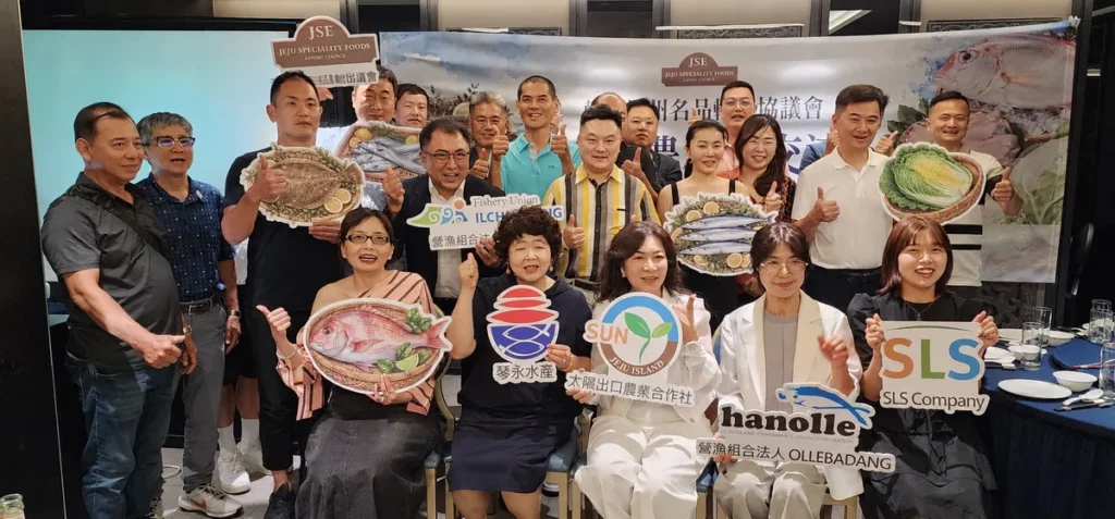 韓國濟州名品食材料理登場 海鮮農産創意應用新亮點韓劇同款海味上桌 各式料理創作一次滿足