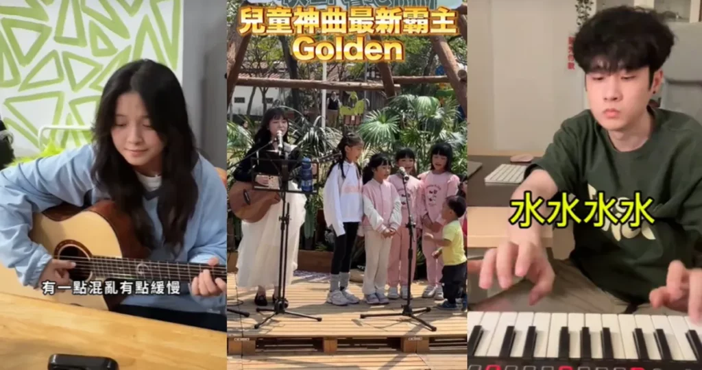 夏日音樂熱潮席捲 TikTok,音樂創作者分享音樂季現場、即興音樂演奏,顯現豐沛創作力(由圖左至圖右為 TikTok 創作者仙杜貝拉 Bella @luyi_2_19、曉翎羊 @000.4.2、Showmaîn邱小明 @imshowm
bff8
ain)