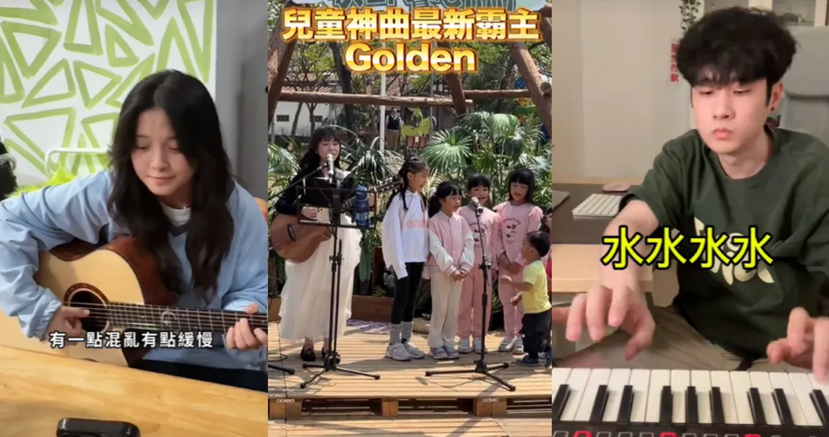 夏日音樂熱潮席捲 TikTok,音樂創作者分享音樂季現場、即興音樂演奏,顯現豐沛創作力(由圖左至圖右為 TikTok 創作者仙杜貝拉 Bella @luyi_2_19、曉翎羊 @000.4.2、Showmaîn邱小明 @imshowmain)