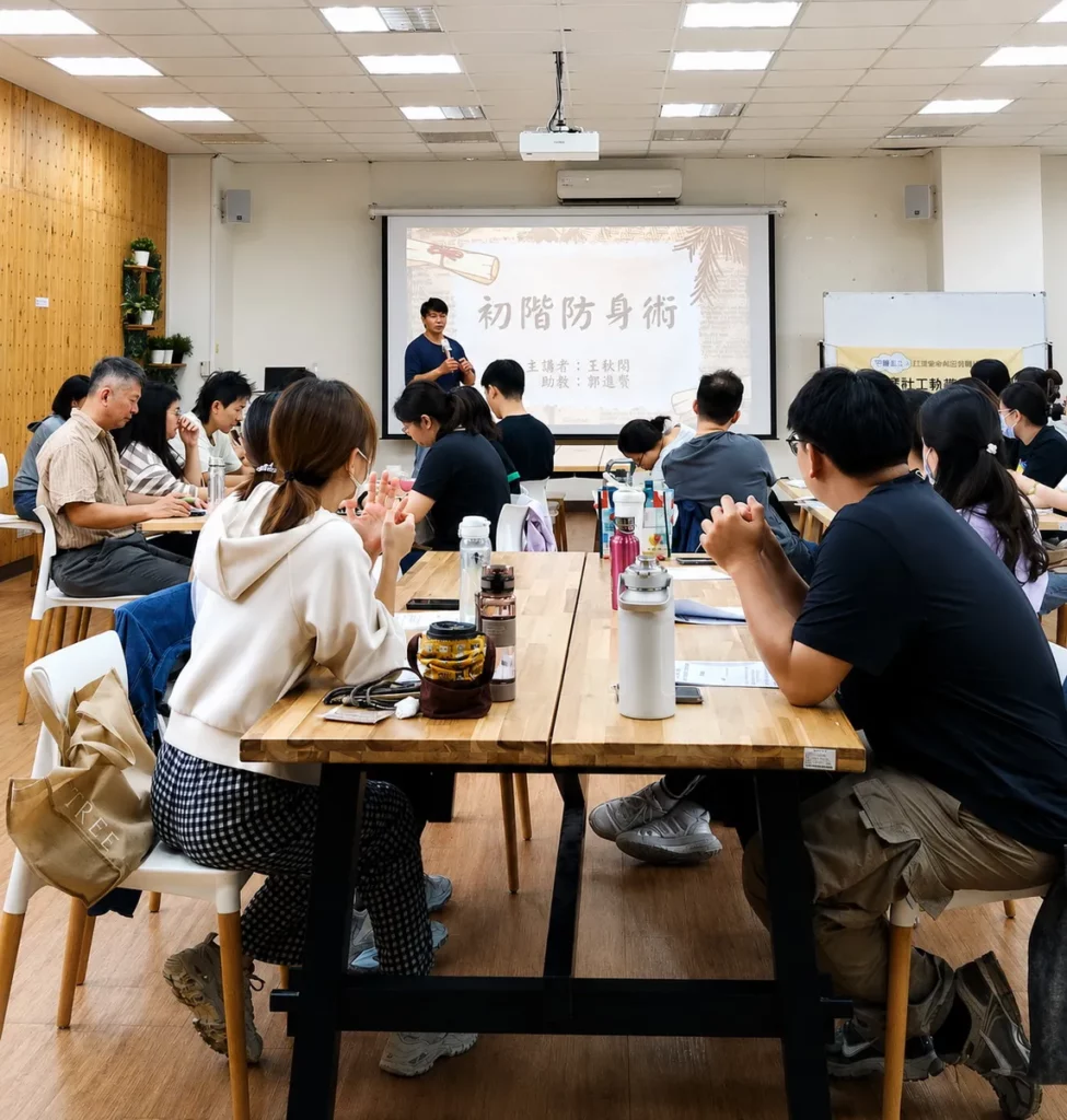 照顧服務對象，也別忘了照顧好自己 白永恩神父基金會辦理「社工人身安全」課程，提升第一線危機應變能力