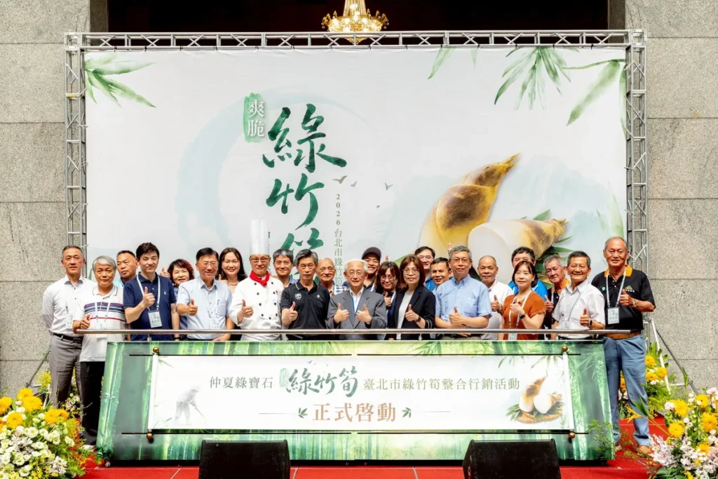 綠竹筍評鑑揭曉，職人之手淬煉今夏最強綠寶石！