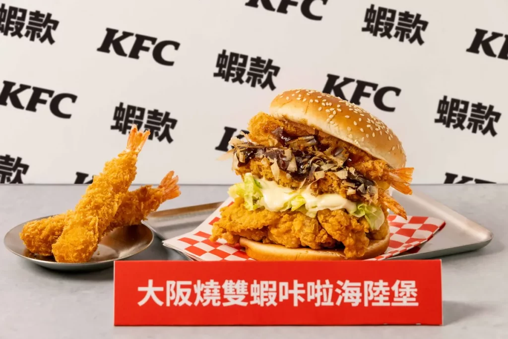 速食業首創雙蝦海陸堡！肯德基霸氣放進兩尾酥炸鮮蝦，極致規格打造全台唯一海陸雙重口感