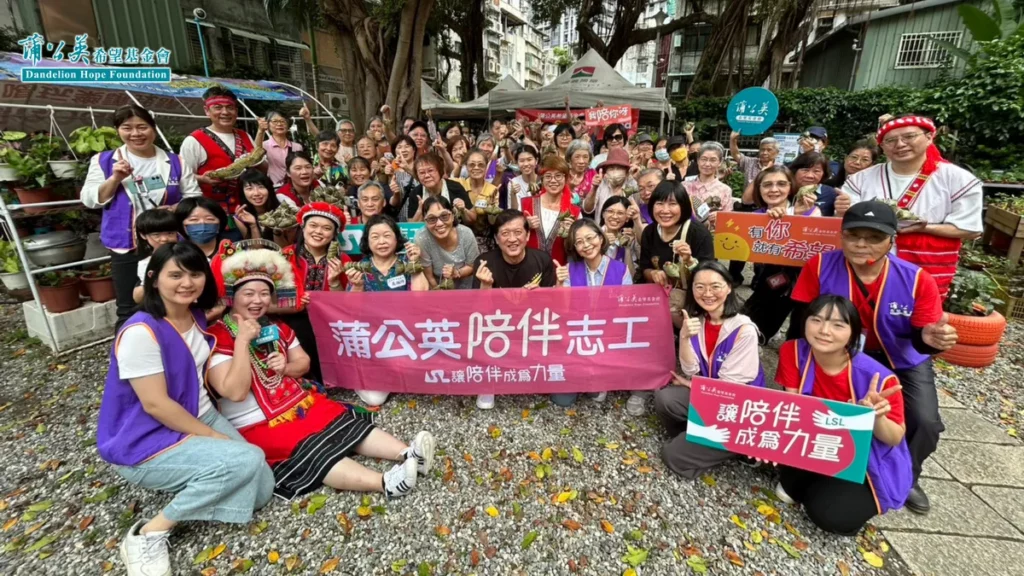 超吸睛端午！陪伴志工做出10倍巨無霸「阿美族長粽」 蒲公英希望基金會近百人齊聚希望基地 用文化與陪伴包出永續未來