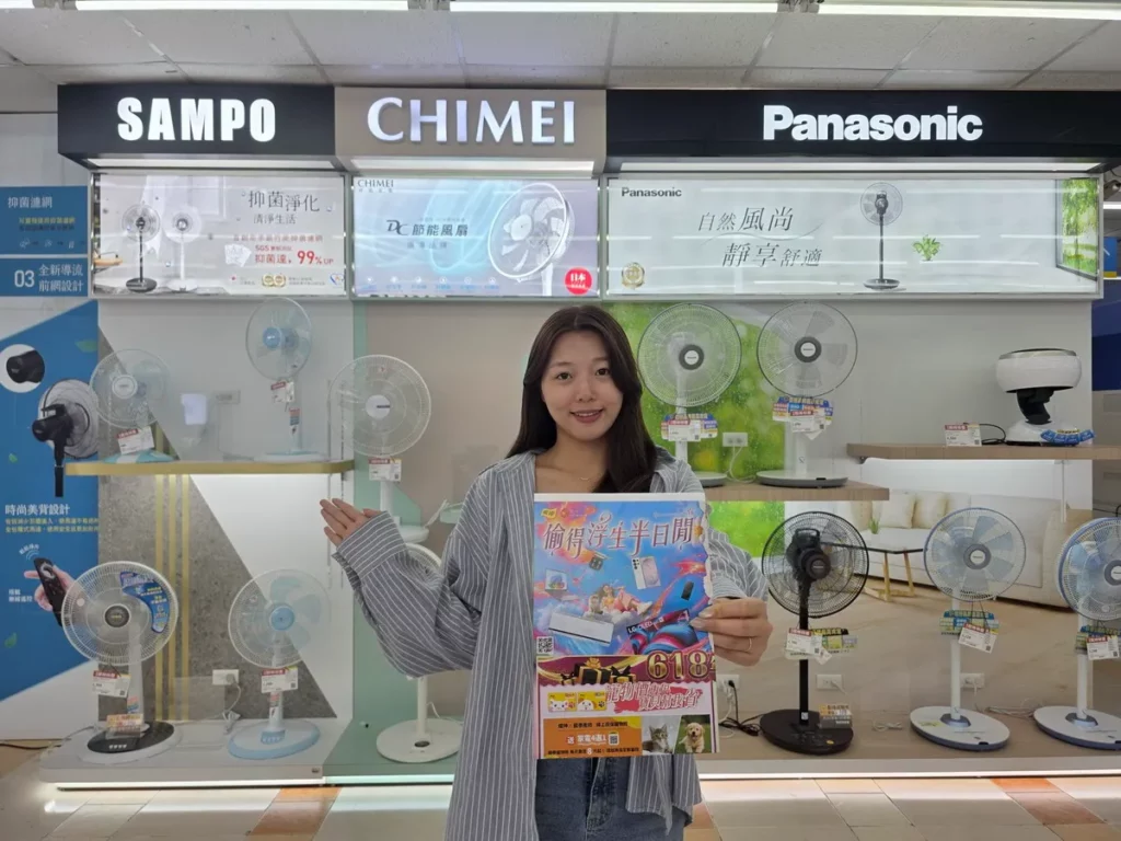 買愈多送愈猛！燦坤祭「618年中滿額禮」最高市值逾萬元，Rokid AI墨鏡款智慧眼鏡或聲寶20L變頻微波爐限量帶回家，獨家獻禮升級Surpas 