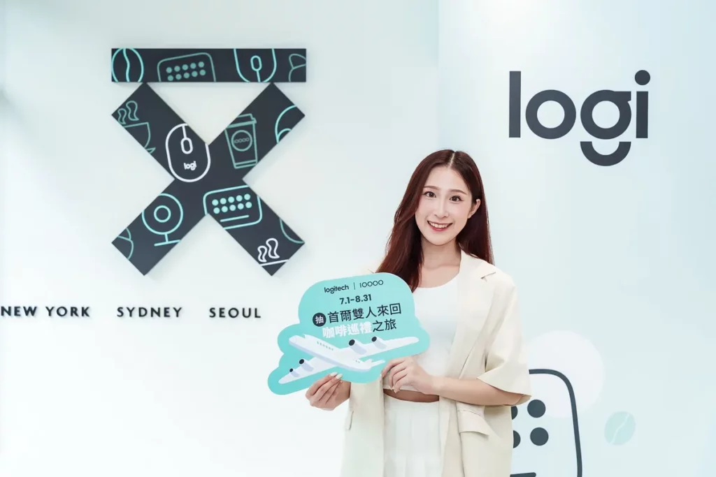 一杯咖啡，隨處開工！Logitech 跨界聯名 Ten Thousand Coffee！