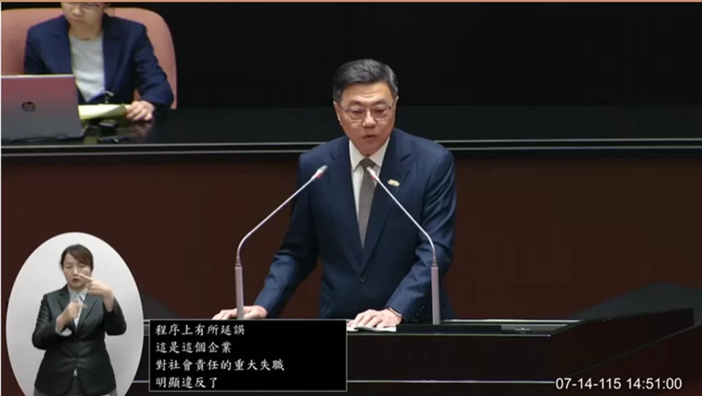卓榮泰赴立院報告通篇替自己辯護 陳以信砲轟「三沒院長」：沒真相、沒道歉、沒下台 問題油查清前不應重新上架