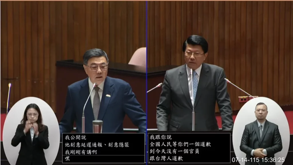 謝龍介質詢嗆卓榮泰為毒油道歉遭反嗆 再曝「我不講台語你就聽不懂」