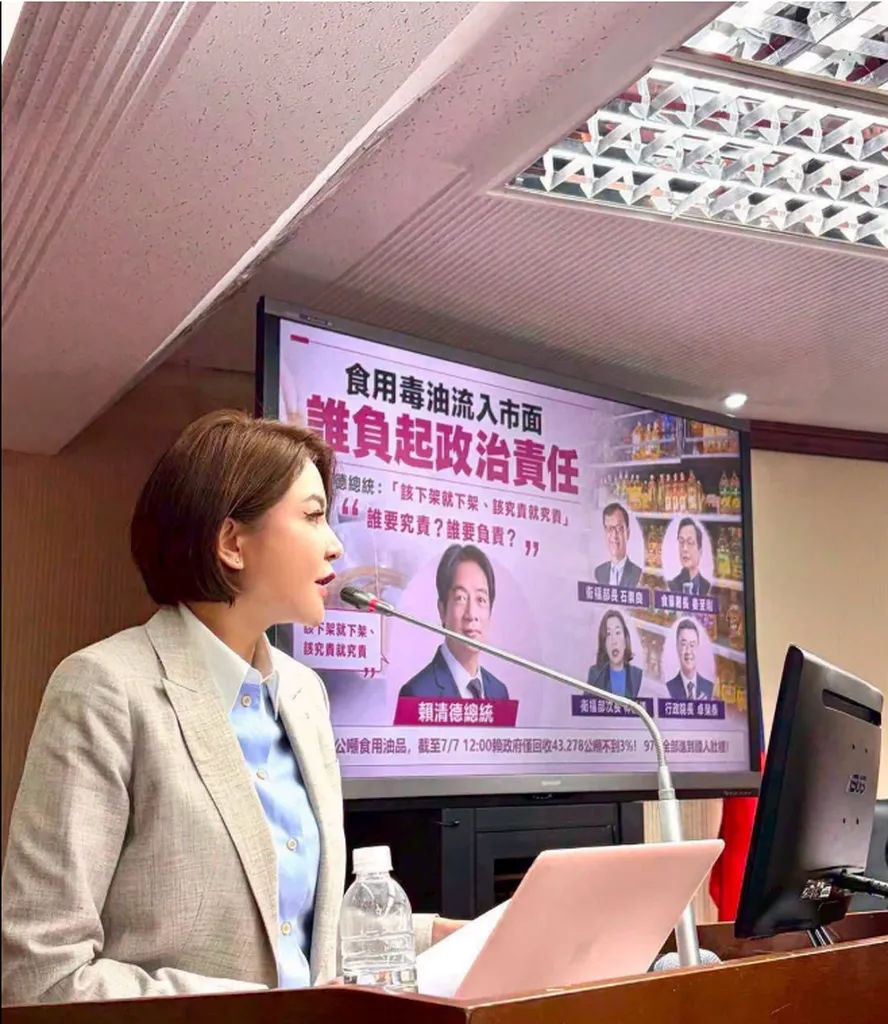 衛福部毒油調查報告出爐 陳菁徽怒批「油講等於沒講」：責任全推業者 石崇良道歉空話 卓榮泰該下台