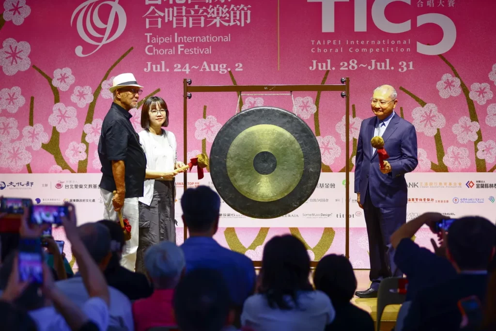 2026台北國際合唱音樂節為期十天共28場精彩演出