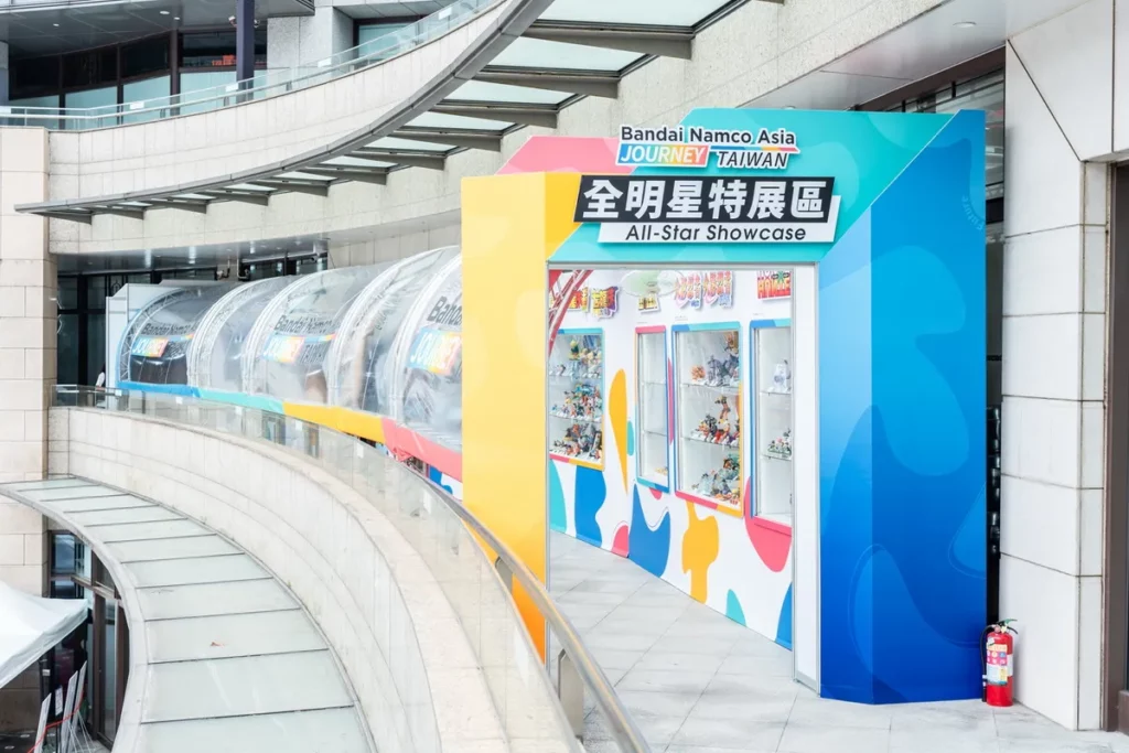 Bandai Namco Asia Journey in Taiwan 各展區重點照。
