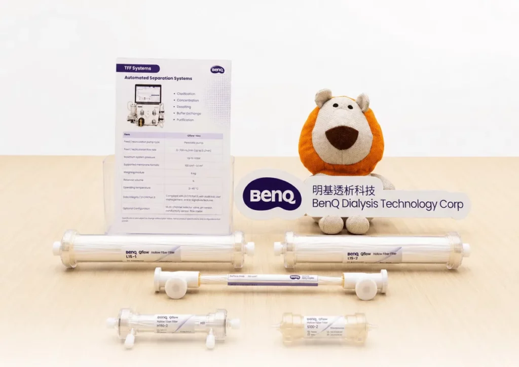 佳世達集團明基透析發表BenQ Qflow TFF整合方案 臺灣唯一醫療級中空纖維膜封裝技術首度跨足生物製程