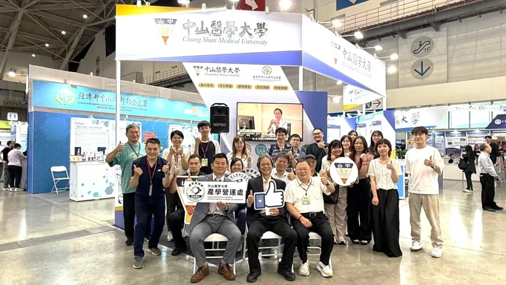 BIO Asia亞洲生技大展登場　中山醫大聚焦五大領域展研發成果