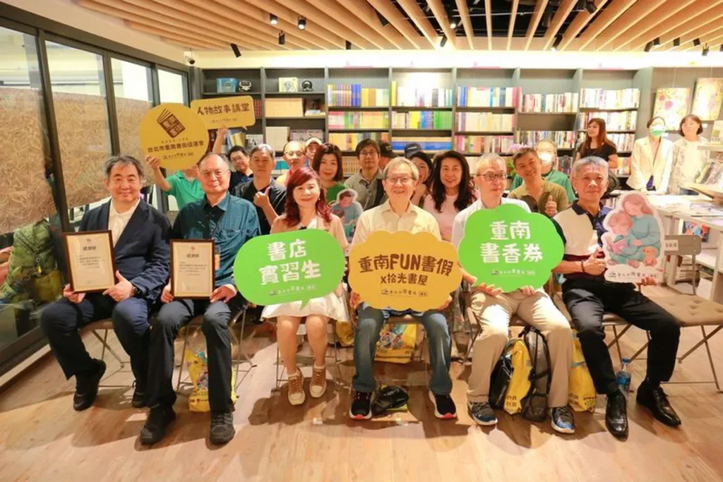 「重南FUN書假×拾光書屋」系列活動正式開幕