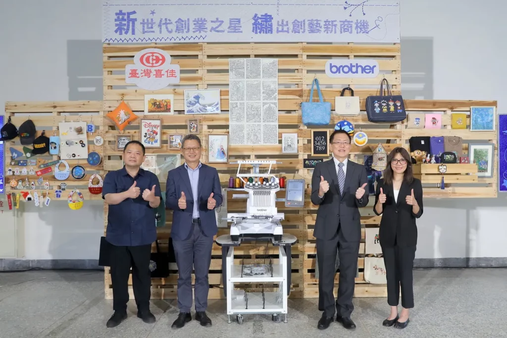 新世代「創業之星」正式亮相！Brother 發表 PR1060W 頂級商用刺繡機與 BE1 專業軟體，掀起微創業刺繡熱潮