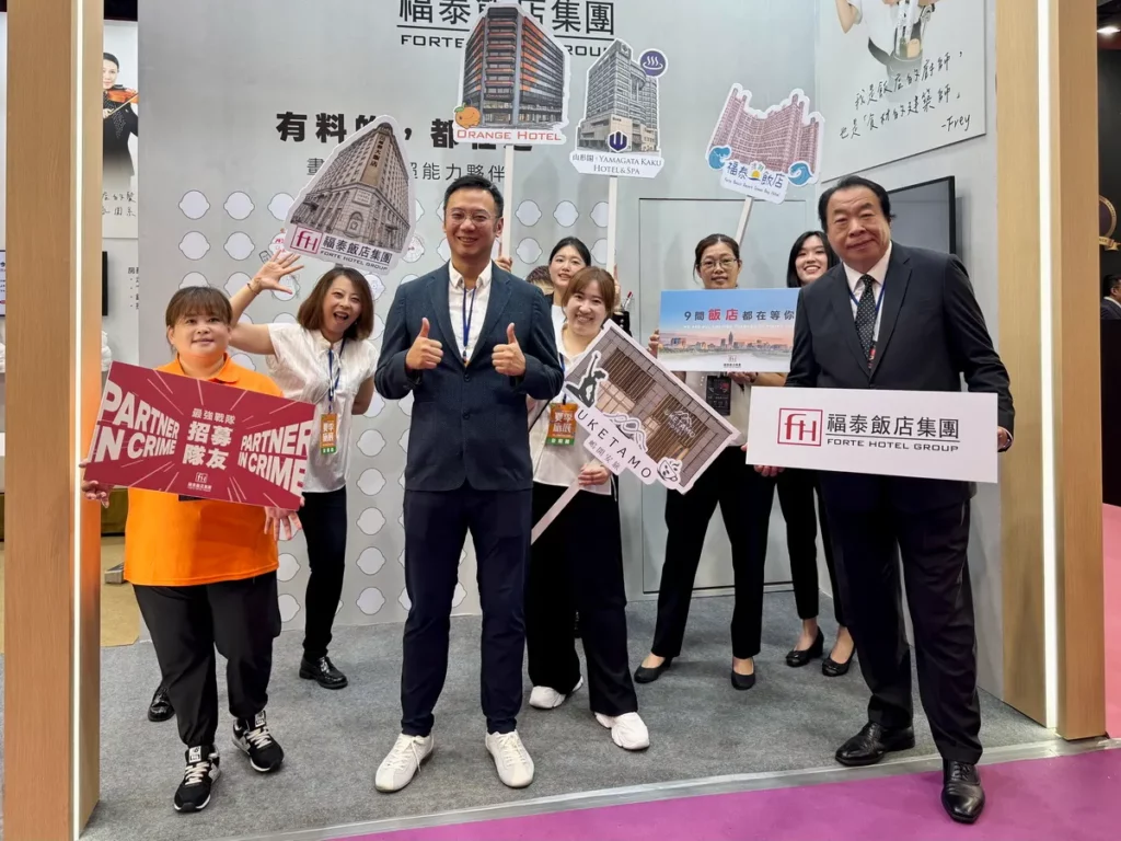 PK科技業搶才！福泰飯店集團「夏季旅展」大釋職缺 員工當代言人翻轉形象