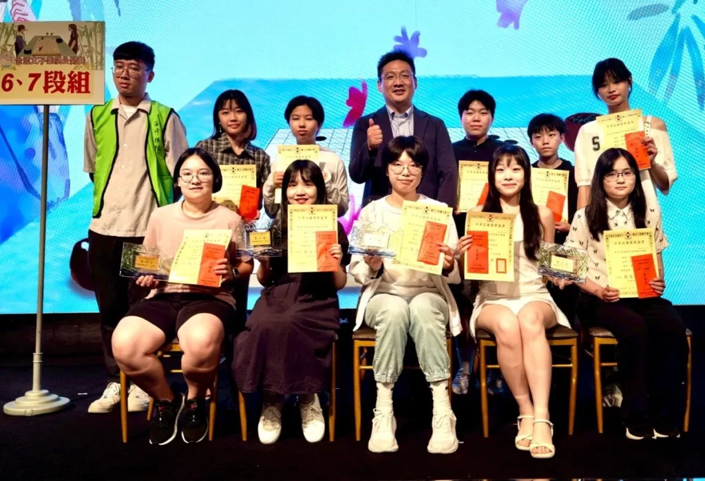 第26屆女子圍棋公開賽圓滿落幕 級位組報名人數創新高、6、7段組陳芊瑜二度奪冠！