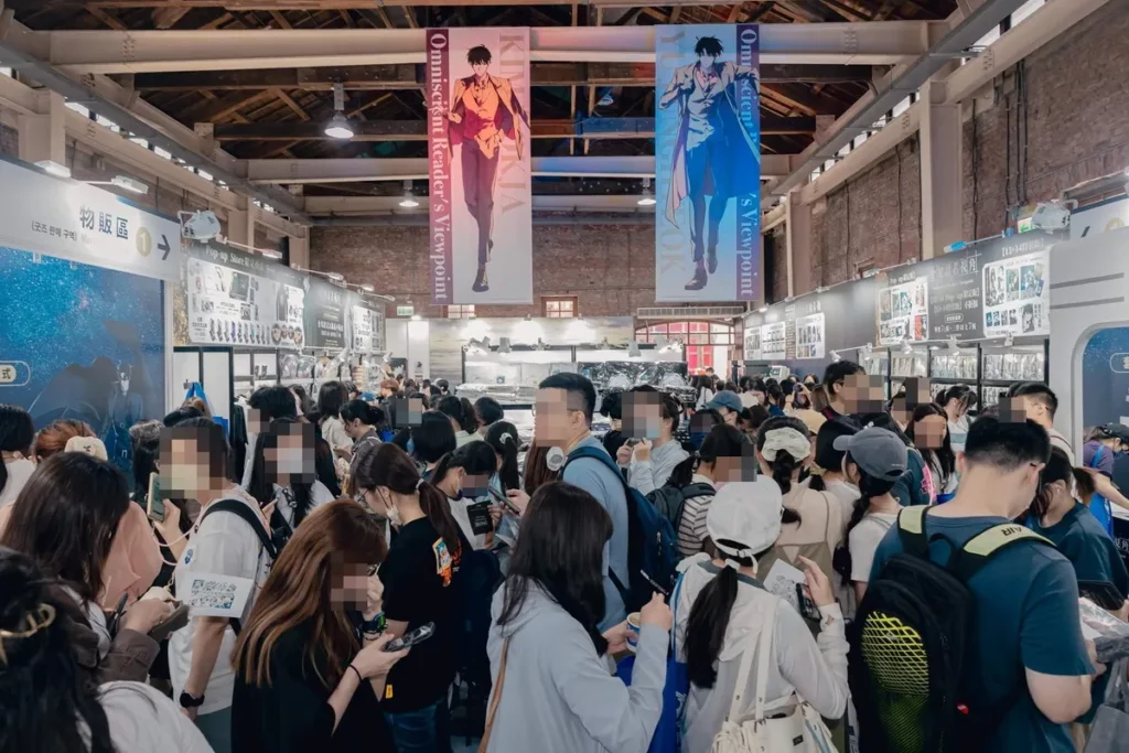 《全知讀者視角》期間限定 Pop-up Store 華山盛大開展！