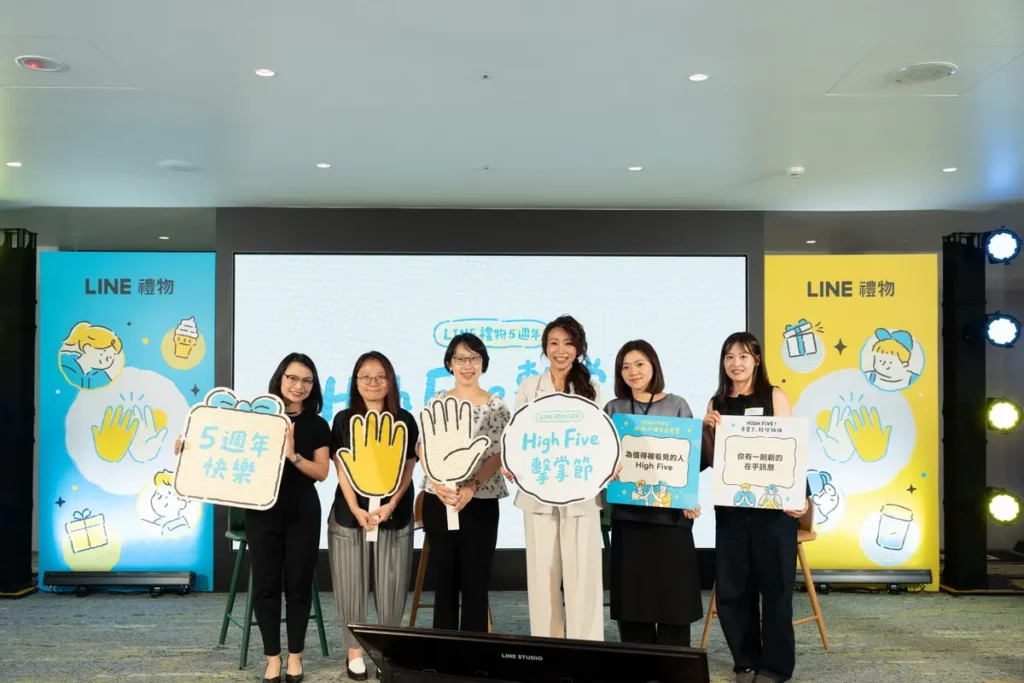 「Give Me Five!」品牌對談,邀請B型企業品牌代表一起探討送禮如何承載更深層的價值