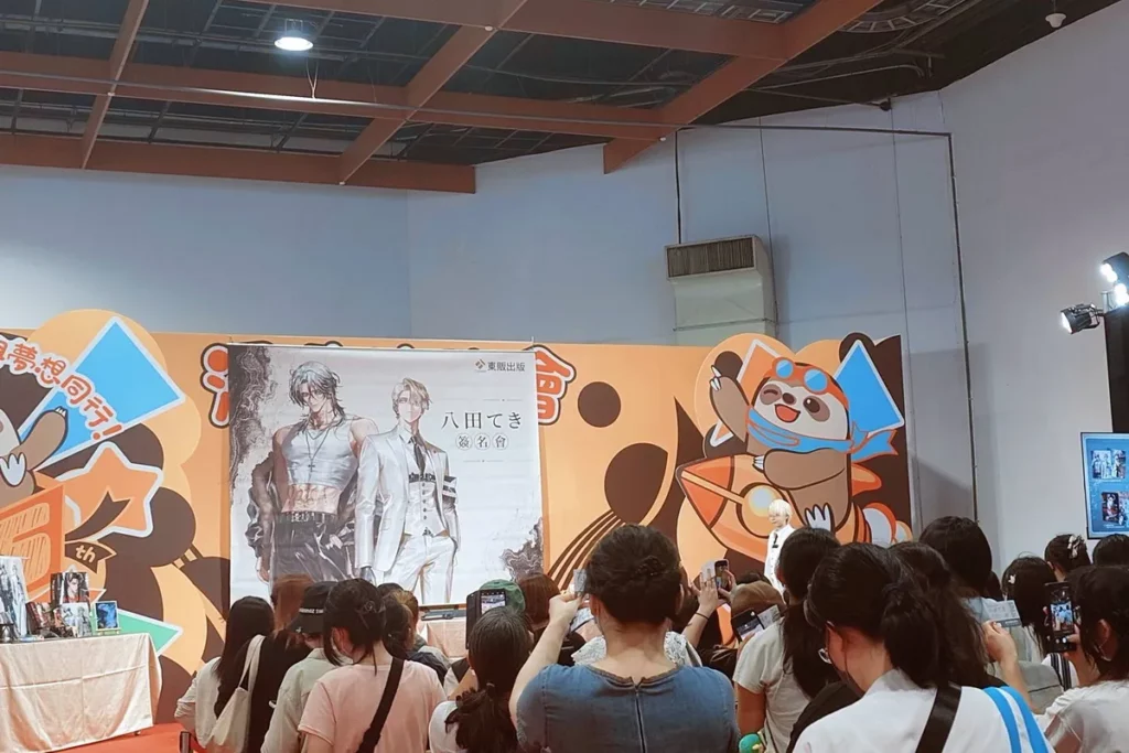 現場活動圖