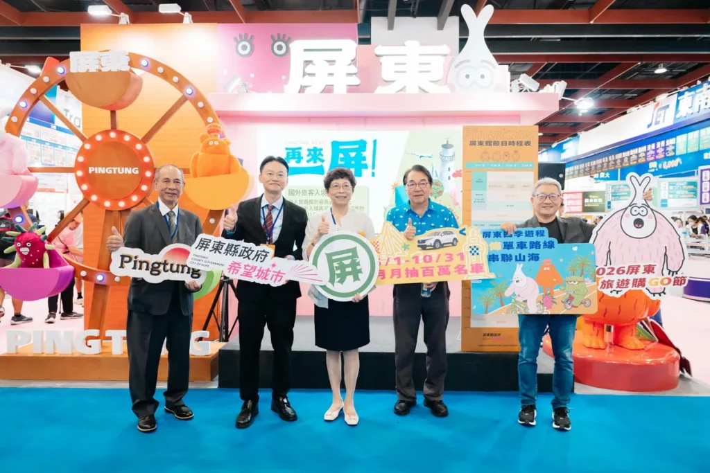 屏東館化身「城市遊樂園」！南國四寶超萌現身 帶領民眾玩轉夏日南國