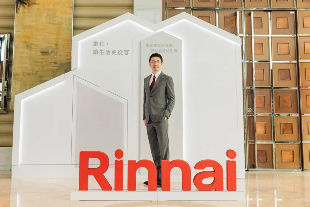 林內2026年新商品發表會 進化每一個現代家庭的從容新日常 三大新品首亮相！