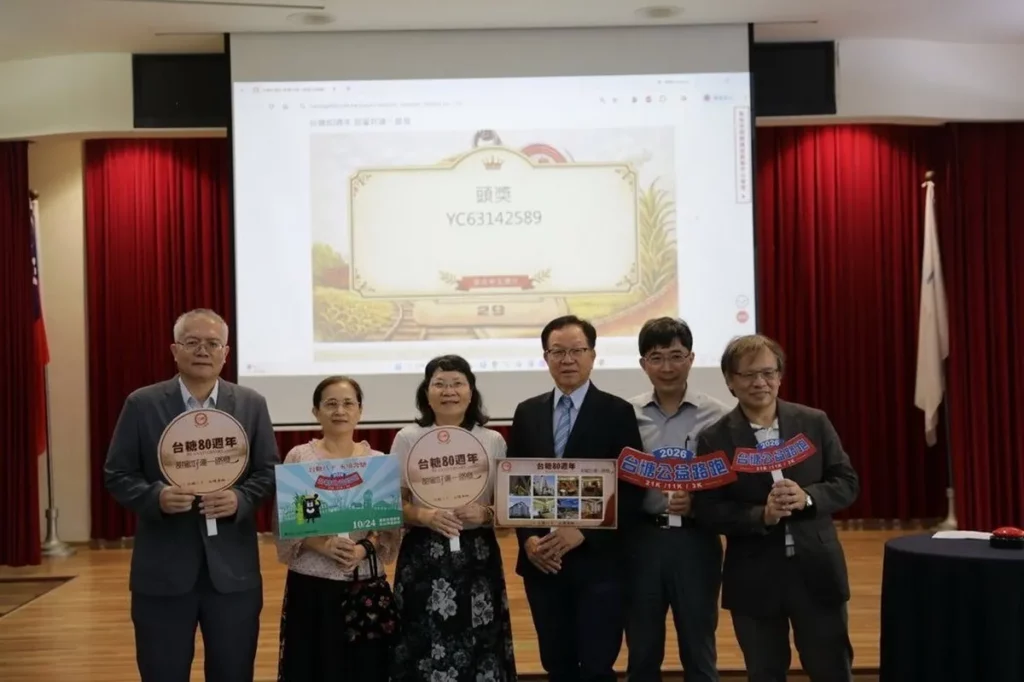 台糖80守護食安始終堅持 十月公益路跑邀全民永續奔馳