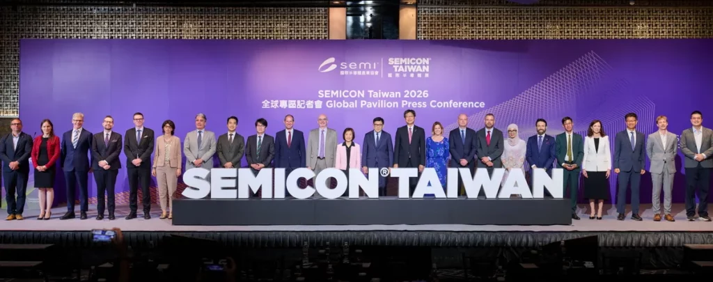 SEMICON Taiwan 2026全球專區匯聚18國 規模再創歷年新高
