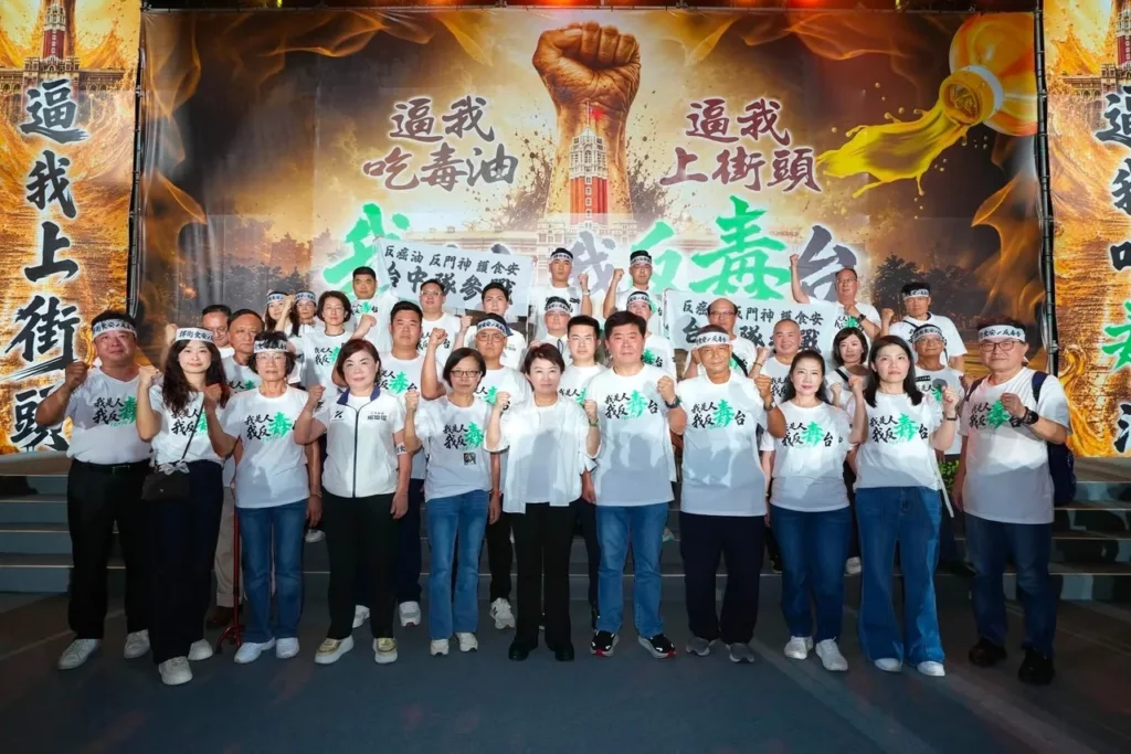 毒油「門神」究竟是誰？盧秀燕列三大反常決策 消去法踢掉姜至剛、陳時中：背後還有人 大家繼續追