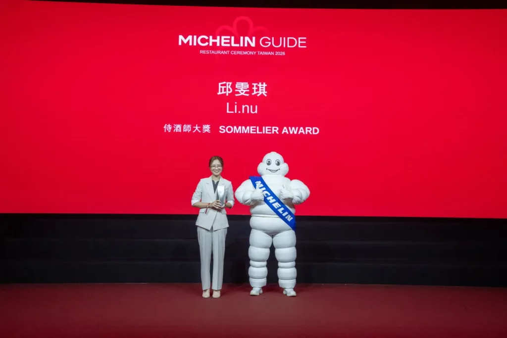 Sommelier Award_Li.nu_Bonnie Chiou 邱雯琪