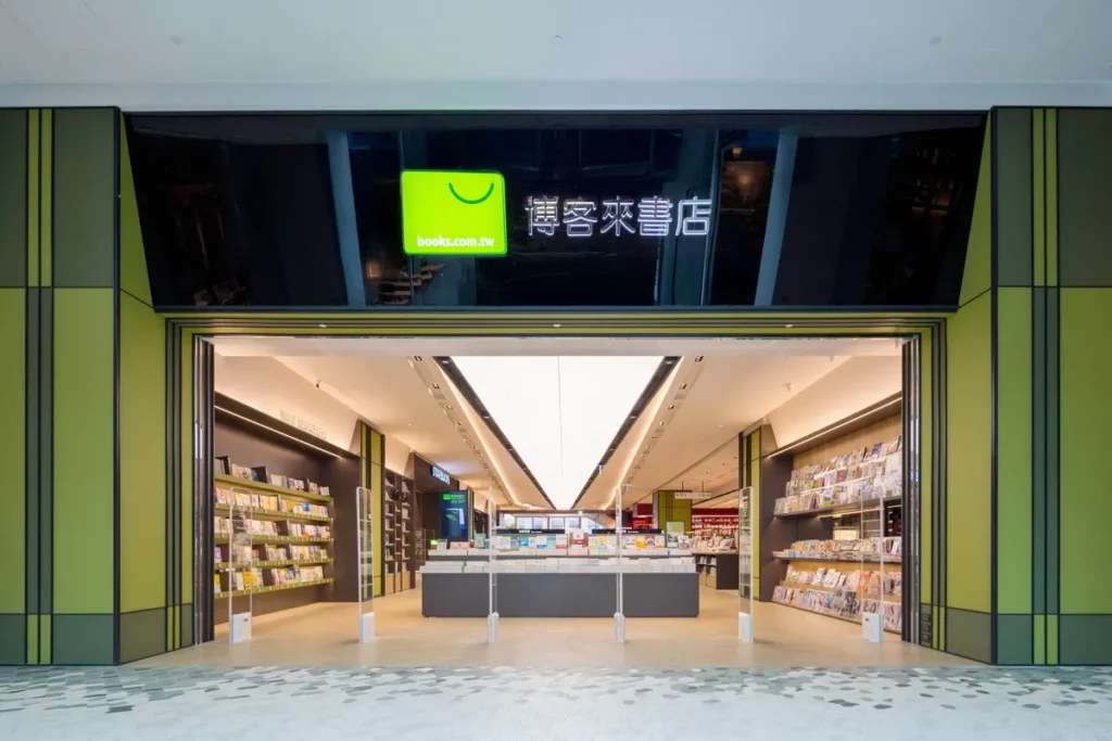 搶攻暑假商機，博客來旗艦書店生日慶聚焦四大話題滿足跨世代文化體驗