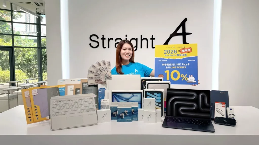 Straight A搶攻開學商機 購機最高再享10%回饋！Straight A BTS 三重優惠登場