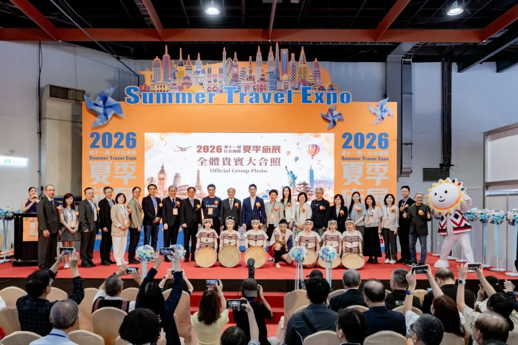 台北國際夏季旅展7/17 ~ 20世貿一館 盛大展出 出國萬元有找、天天抽機票、原民表演、媽祖賜福一次呈現