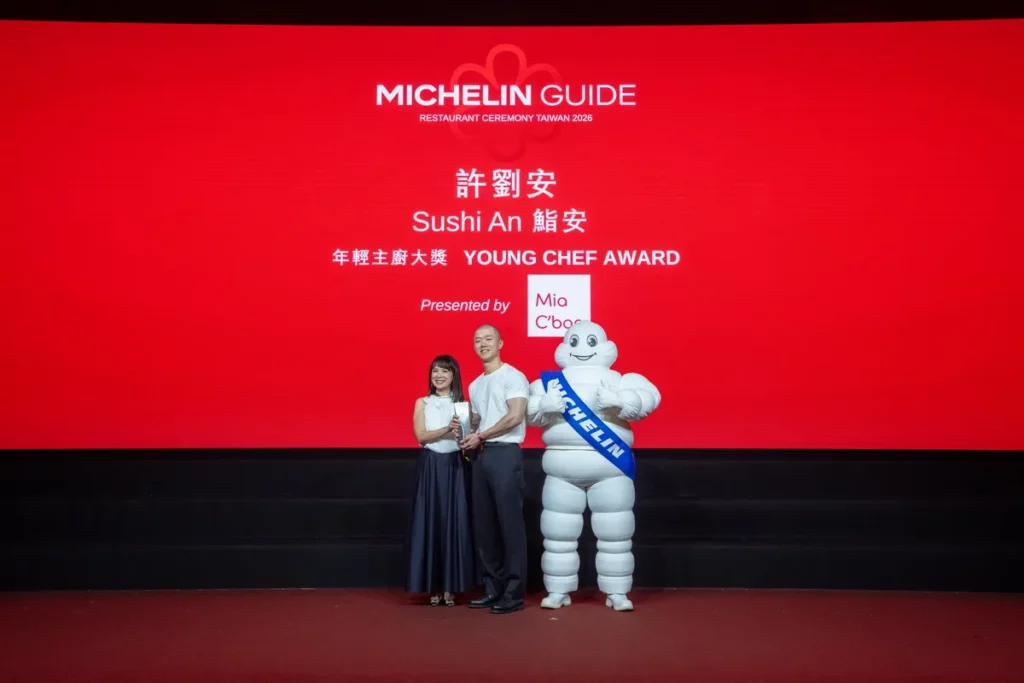 Young Chef Award_Sushi An_ 許劉安