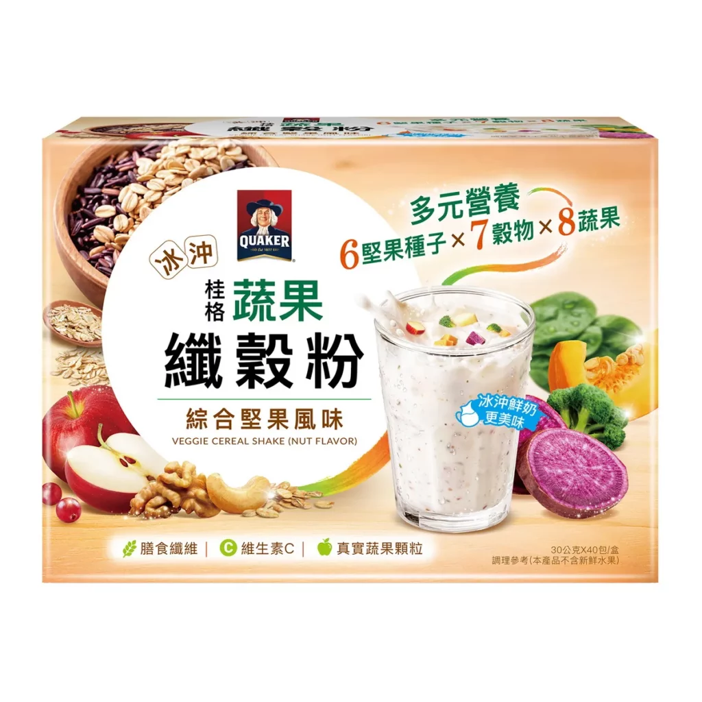 忙碌生活也要好好吃！佳格攜手Costco 打造7月盛夏日必逛品牌特展14 天限定！集結10款人氣熱銷與新品 一次亮相