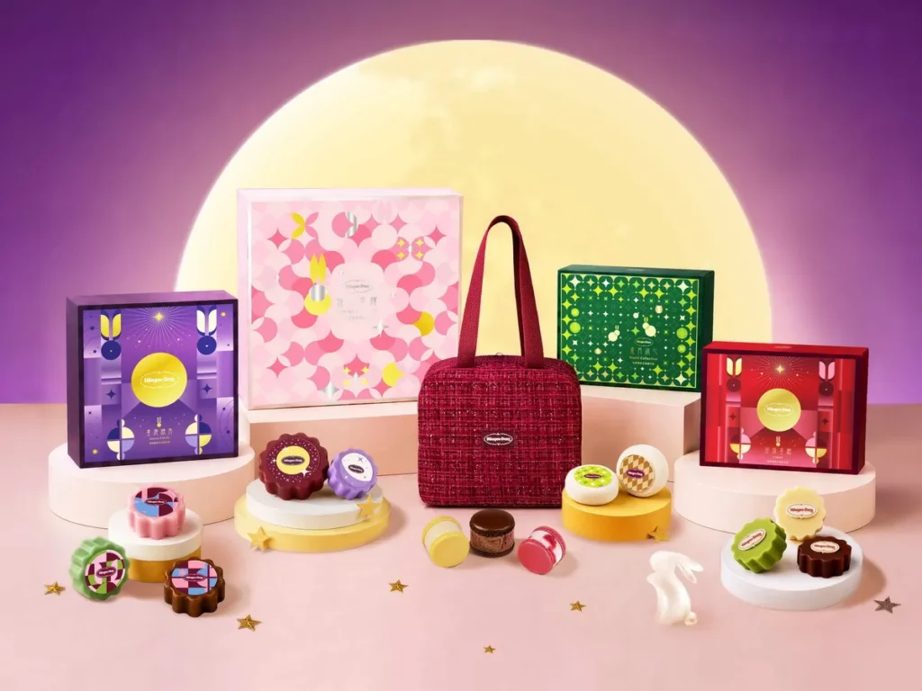 Häagen-Dazs為你獻上中秋品味獻禮 Q彈麻糬X冰淇淋夢幻交融 「柔月冰心」全新上市