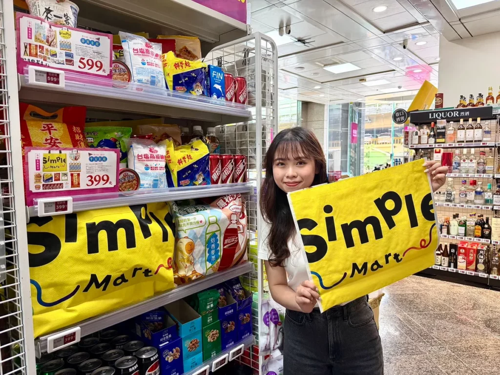 中元BUY拜來美廉社最澎派！399元、599元超值中元套組即贈獨家專屬提袋_