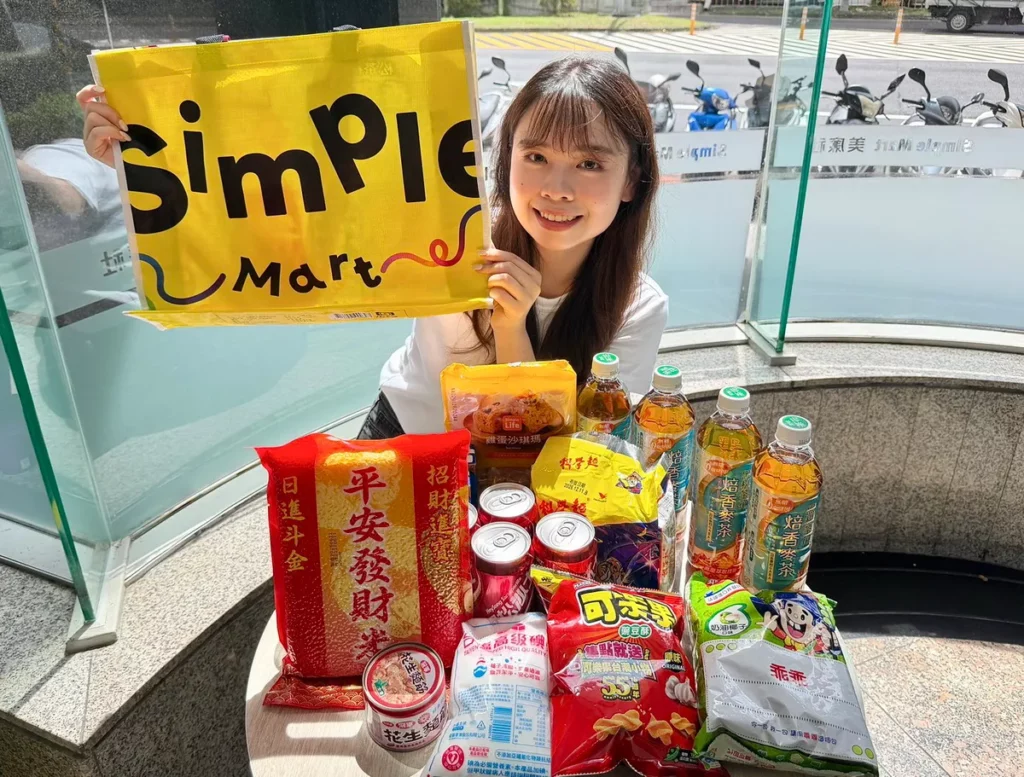 中元BUY拜來美廉社最澎派！