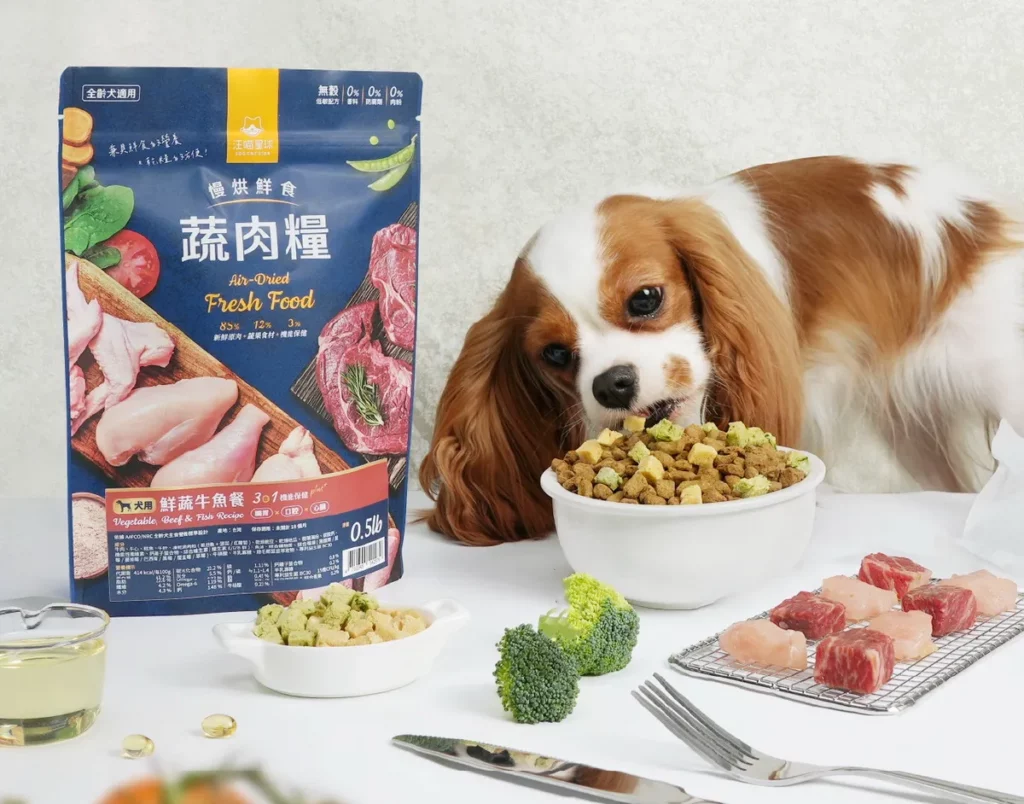 從「吃得飽」到「吃得安心」！台灣寵食邁向科學化 牧羊人集團以「看得見的營養」躍上國際交流舞台