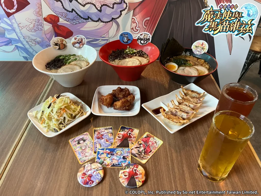 「黑貓維茲」x台灣《一風堂》聯名限定獨享餐