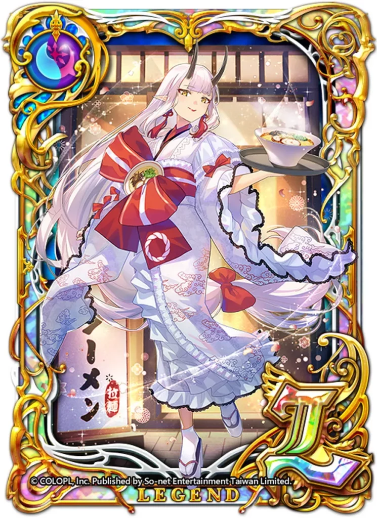 限定精靈【翩然白袖舞傾城 希蘿】