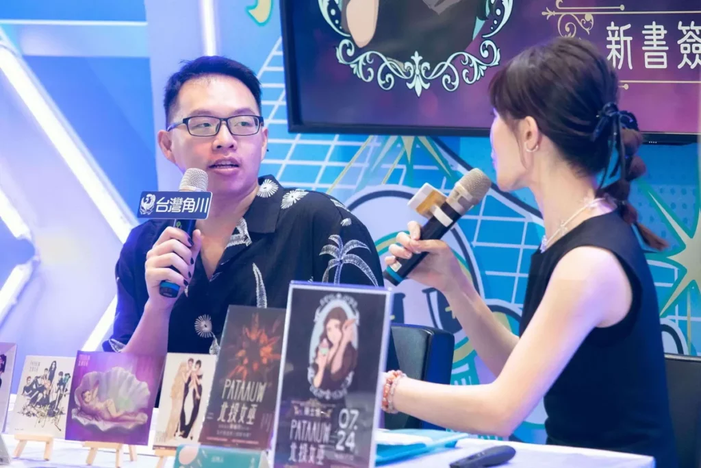簡士頡老師與讀者們分享許多創作《北投女巫》時的心路歷程