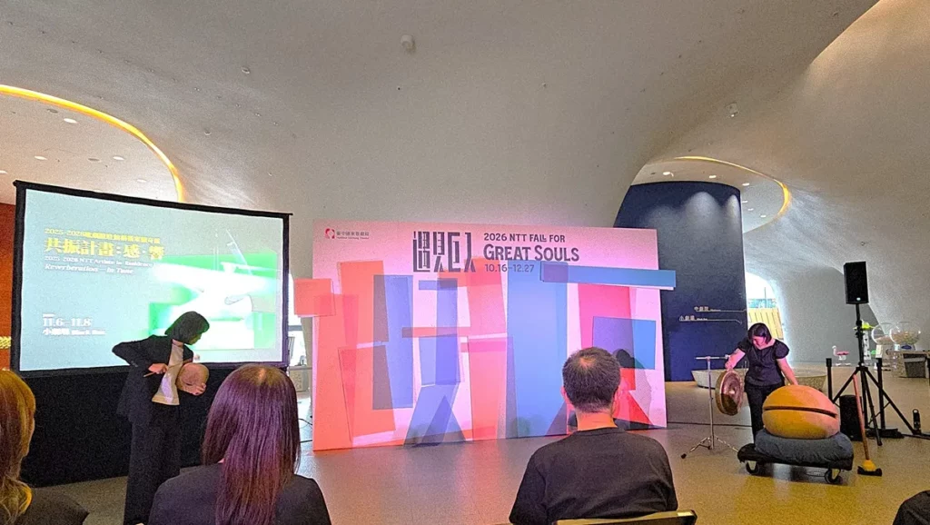 歌劇院駐館藝術家賴奇霞、擊樂家洪曉宣帶來精采演出。(圖/陳惠玲攝影)