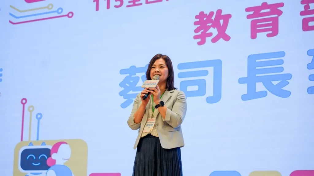 AI領航、共感共榮 全國大專校院課外活動主管齊聚朝陽科大