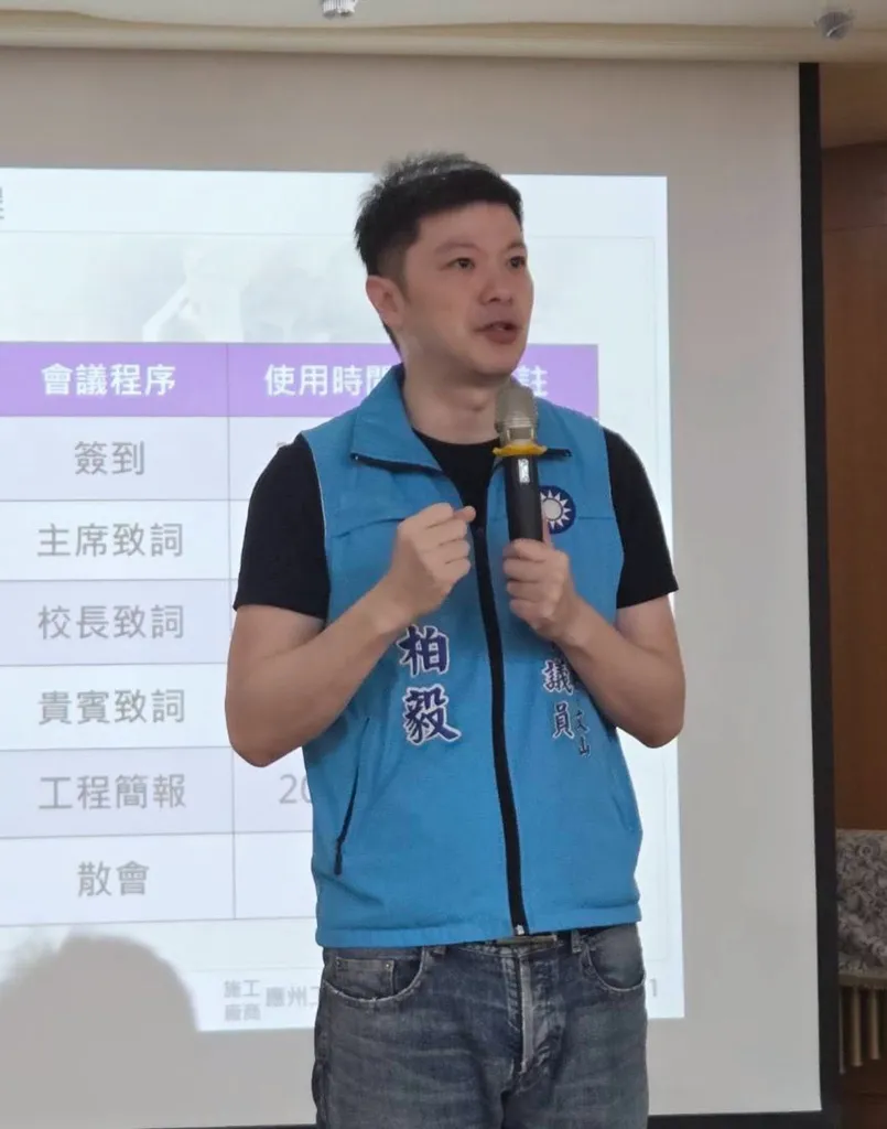 總預算三讀綠營叫苦 李柏毅一問反將一軍：黨產會預算被刪 人民生活到底有什麼影響？