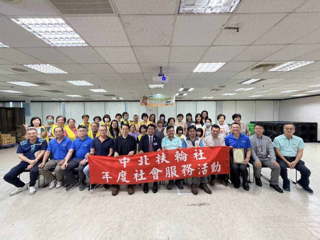 高雄中北扶輪社攜手七友社及張添永基金會　捐贈38萬元支持安得烈慈善協會